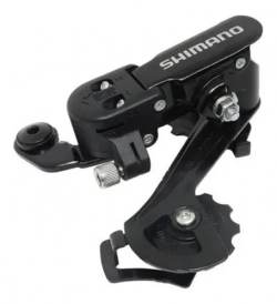 Câmbio Traseiro Shimano Tourney Rd-tz31 Gs 6/7v S/gancheira